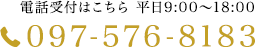 株式会社シンミョウ保険サービス