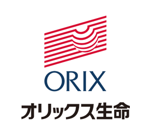 オリックス生命